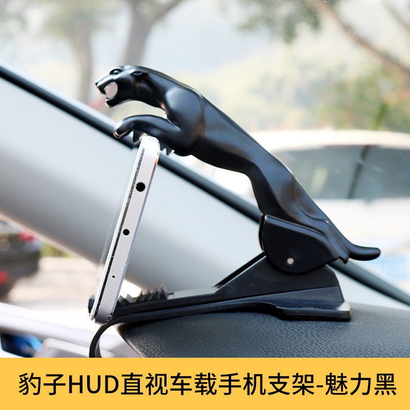 Universal Money Leopard Multi-Function Dashboard Phone Mount
