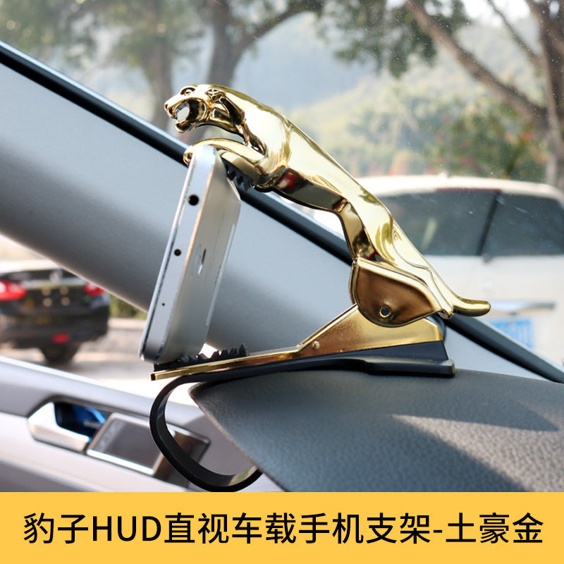 Universal Money Leopard Multi-Function Dashboard Phone Mount
