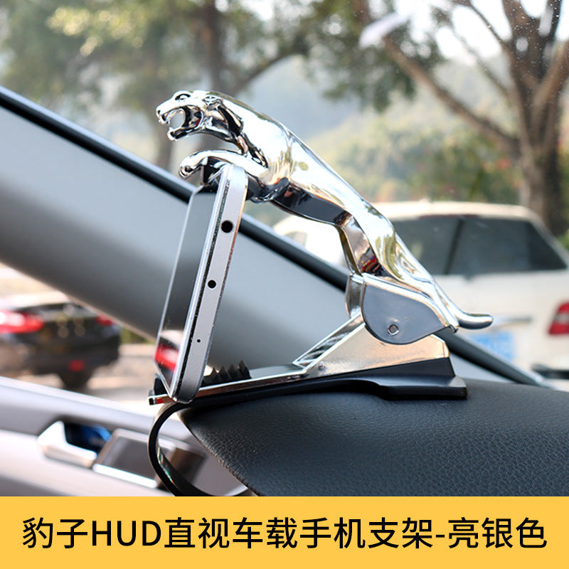 Universal Money Leopard Multi-Function Dashboard Phone Mount